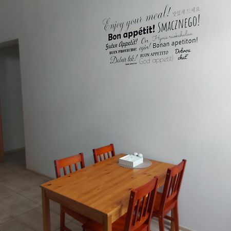 Apartament Parkowy คัทเซิร์น ภายนอก รูปภาพ