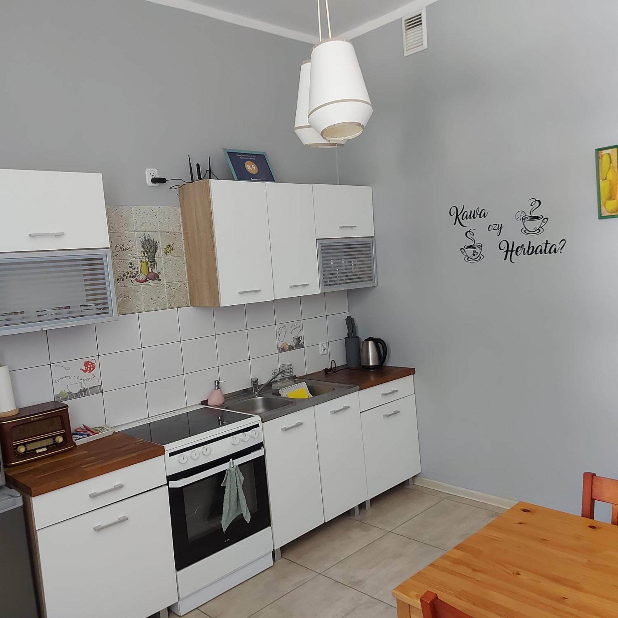 Apartament Parkowy คัทเซิร์น ภายนอก รูปภาพ